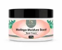 Ruvies Macadamia Skin Food 250g