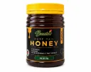 Swahili Honey 1kg - (Forest Honey)